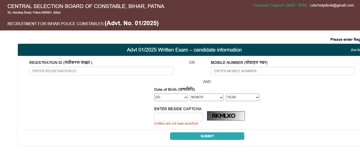Bihar Police Admit Card 2025 Released at csbc.bih.nic.in – Download Now! sarkari result sarkari result
